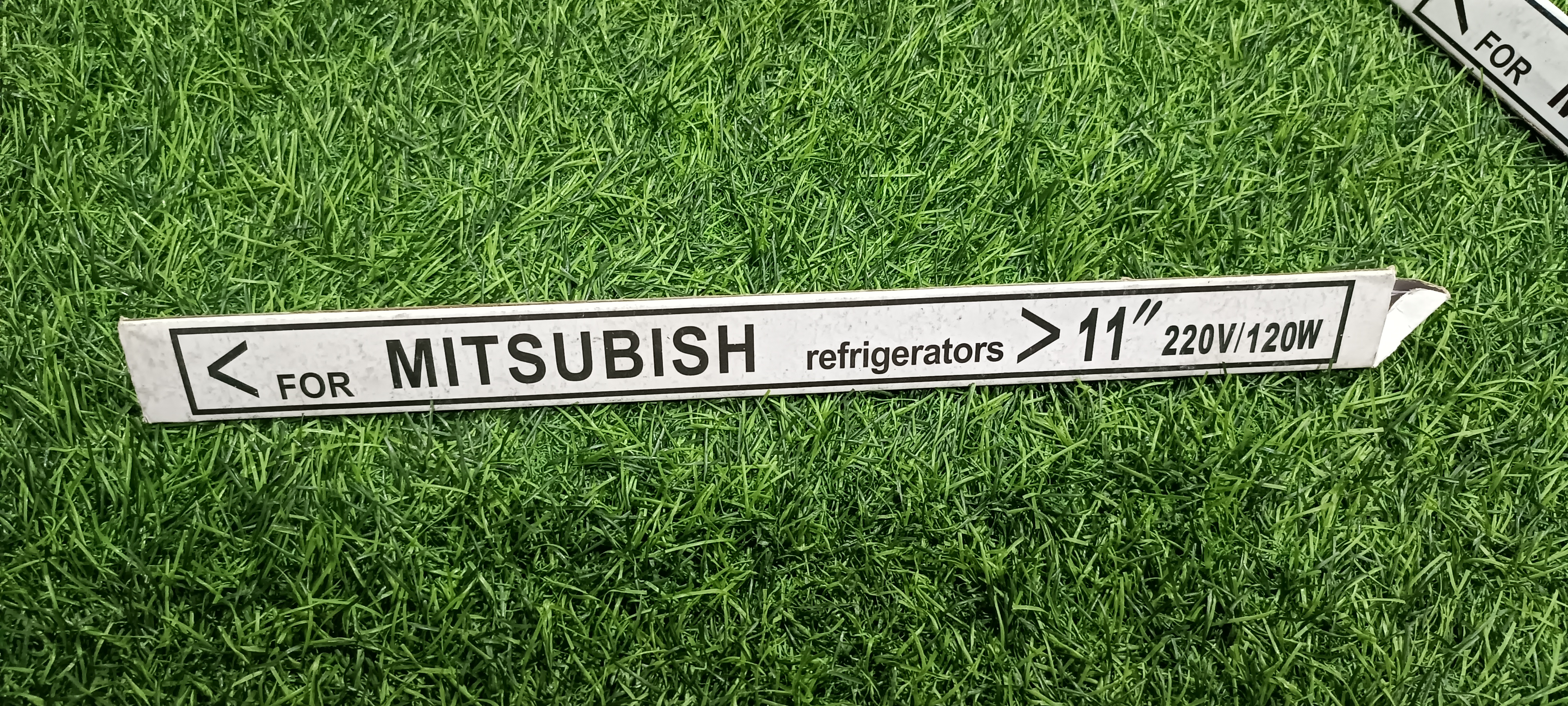 Hitter refrigerator 11-inch